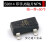 插件三极管S8050S8550SS8050S9011印字JY3NPN小功率晶体管 S9014 印字J6贴片NPN 0.1A 45V