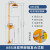 洗眼器工业用加厚不锈钢复合式立式紧急喷淋冲眼器实验室洗眼装置 黄色喷塑 双进水带脚踏款