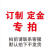 瓦楞纸箱抗压试验纸盒包装箱耐压强度测试仪纸箱堆码测试现货 600600