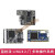 荔枝派Sipeed Lichee Nano/Zero开发板全志V3S LINUX编程入门套件 SD卡 16G