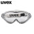 uvex优唯斯 9002285（升级后型号9302285）护目镜运动款防雾防刮防冲击防溅射安全眼罩 灰色 1副