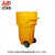 毒性化学品安全储存桶有毒物质密封桶处理桶挥发性毒性分装桶 应急处理桶AJD-Z1220