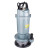 单相电潜水泵1寸2寸3寸4寸220V抽水机井用农用浇灌抽水泵AA 铜线2200W 4寸送5米水带