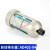 适用气动空压机储气罐自动排水器高压球型电子排水阀PB682FPA-68 OPT-A电子排水器分体式(常压8Kg)