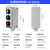 防爆按钮开关急停按钮LA53-1H 2H 3H防爆控制按钮防爆按钮盒 LA53-3H 竖向