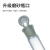 A级高硼硅容量瓶透明具塞玻璃容量瓶 10 25 50 100 250 500ml 天玻牌透明25ml