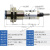 嘉博森M18光电开关NPN四线PNP感应传感器CDD-11N漫反射40P CDD-11P(M18 PNP四线输出10cm可调