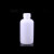 化科 PE广口塑料瓶密封试剂瓶广口分装瓶60-2500ml 100ml小口 