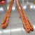怀鸽JA-A05彩色两端带环圆形柔性起重吊装带5t 长度2.725m红色