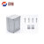汉展 HZ-DX 户外室外漏电保护明装塑料空开盒子回路防水配电箱 3-5回路+2p空开2只（63A+32A） 