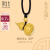 周生生 古法黄金葫芦福字传承黄金项链90852Z计价70厘米 70厘米13.95克