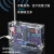 收音机组装套件fm调频电路板制作 电子制作焊接练习散件单片机diy 3W透明音箱散件【单声道】