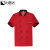 比鹤迖 BHD-2989 餐厅食堂厨房工作服/工装 短袖[红色]2XL 1件