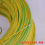 UL3135 20awg硅胶线 特软电源线 耐高温柔软导线 电线 黄色/5米价