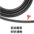 安润达 电线电缆国标RVV2芯护套电源线无氧铜监控信号控制线保检测足米 国标RVV2*0.3 100米