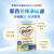 可瑞康（karicare） 金装A2蛋白婴幼儿配方牛奶粉900g 新西兰原装进口 3段1罐（1岁以上）25年7月