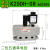 适用K25DH-08老阀K35大流量K25D电磁阀K25D2H-10二位五通-15Y -20 K25DH-08 AC220V