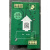 北大青鸟11SF标配子卡回路板JBF-11SF-LAS1