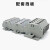 诺安跃 微型快速接线端子弹簧自锁组合式2.5-4.5平方FJ5-1.5  100件起批 261-2.5mm平方 5天