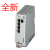 不间断电源 - QUINT4-UPS/24DC/24DC/40定制HXM8503 2907077