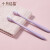 十月结晶月子牙刷产后软毛产妇专用怀孕期用品孕妇牙刷牙膏套装 月子牙刷1支+产妇牙膏