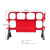 胶马隔离栏PVC塑料护栏市政围栏移动黑色PE胶马学校加油站铁马 1.4米红色