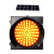 稳斯坦 W1033 黄闪红慢警示灯 太阳能交通道路施工路障夜间安全警示闪光灯 直径300mm(黄闪灯)