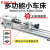 车床微型机床木工木头迷你小型车珠子佛珠机手串打孔器简易diy 加长升级裸机款