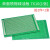 PCB电路板万能板单面喷锡绿油玻纤实验板洞洞板焊接9*15线路10*15 单面喷锡绿油板 7X10