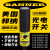 BANNER邦纳光电开关/S18-2VPDL-2M/2VNLV/VPFF传感器 S18-2VPLV-2M