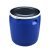 加厚铁箍半截桶150L大口发酵储水塑料桶海鲜运输装鱼桶 200升闭口双环油桶 蓝色