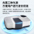 普析 PERSEE 双光束紫外可见分光光度计T9系列 T9