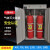 GQQ150*2/2.5七氟丙烷灭火装置医院消防双柜HFC-227e气体钢瓶 GQQ100*2/2.5