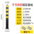 钢管警示柱防撞柱固定隔离桩停车桩挡车路障路桩铁立柱加厚地桩柱 【100cm高加厚114-2.5mm】