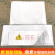 透明软胶套pvc塑料标签袋小胸卡套厂牌壳工作证证件卡片保 838-竖式 100个