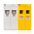 艾科堡 实验室气瓶安全柜钢瓶柜1900高*500宽*450mm深 黄色单瓶二代泄漏报警