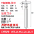 T型槽铣刀HTS三面刃侧铣数控铣刀杆6/8/10/12MM厚度开槽T型刀CNC MTS-16-H5-C12-120