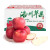 集鲜锋 陕西洛川苹果红富士 新鲜水果 80-85mm果径5斤装（净重4.5-5）