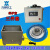 BYS-III水箱恒湿仪加热室加湿器混凝土恒温标养室加湿三件套养护 柜式三件套(10升加湿器)