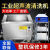 超声波清洗机工业级商用大型除油除锈清理机器大容量超音波清洁机 120头. 内槽1200*700*600