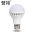 誉翊 LED感应灯泡 E27螺口小区物业楼道声控球泡灯 5W-白光 1个