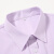 光大银行行服衬衫裤子马甲细条纹衬衣短袖夏季工装工作服男女 短袖：紫色条纹衬衣 男款 3XL（有口袋）