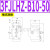 FJLHZ可调式同步阀3FJLK-L2 FJLGZ-L10 20 30分流集流阀B2 40 60 3FJLHZ-B10-50