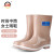 上海牌雨鞋女士中筒舒适PVC耐磨防滑防汛劳保工业防护耐腐蚀耐酸碱食品加工鞋SH559 卡其色 36