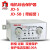 电动机保护器 电机保护器电机综合保护器 JD-5 B 100A 80A JD-5 1-80A AC220V