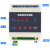 双向反馈5000米遥控开关无线水泵灯具遥控器 4路电源模块控制器 AC220V: 4-20mA8路1台