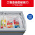 星星（XINGX）商用冷柜冷藏冷冻柜超市大容量卧式展示冰柜雪糕速冻保鲜岛柜圆弧组合柜玻璃门 700升（SD/SC-709BYE）
