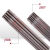 金桥J507碳钢焊条5.0/3.2/4.0低氢型E5015结构钢焊条 焊条J507-5.0mm(5kg) 