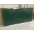 育苗磁性教学黑板大号黑板挂式黑板白板学校教室单面绿板1*2米 加厚1米x2米绿板进口树脂