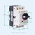 制马达断路器GV2PM10C08C旋钮控制电动机隔离短路保护0.132A定做 GV2PM05C 0.63-1A